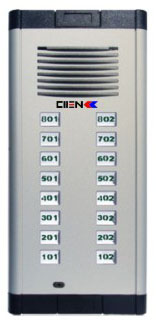 非可视直按主机