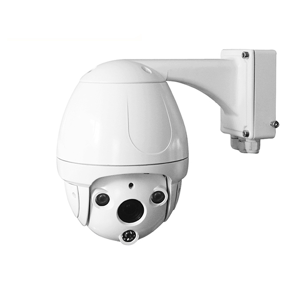 经销批发 高清防爆智能球机 室内网络智能球机