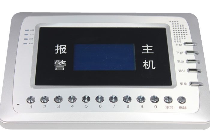 变电站电子围栏|小区电子围栏|别墅电子围栏