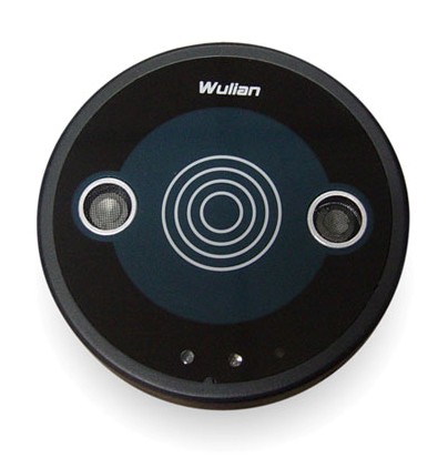 无线车位感知器