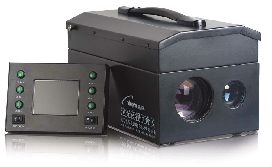 便携式激光夜视侦查仪