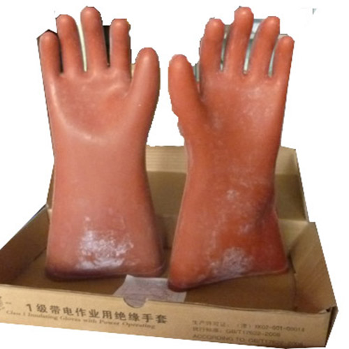 现价供应绝缘手套10KV绝缘手套 正品双安牌
