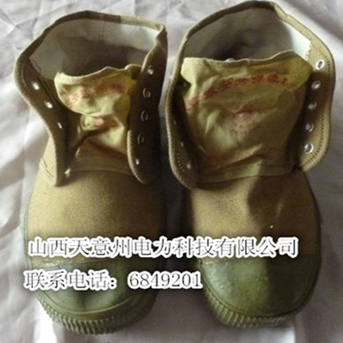 供应现货绝缘胶鞋5KV绝缘橡胶鞋 双安牌