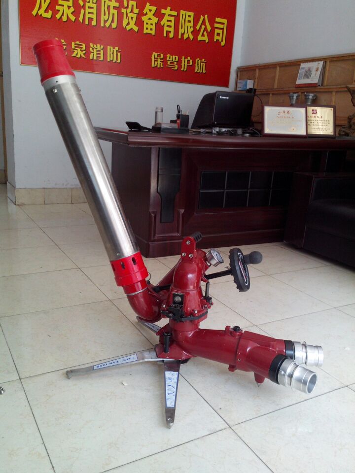 供应支架式移动泡沫消防炮