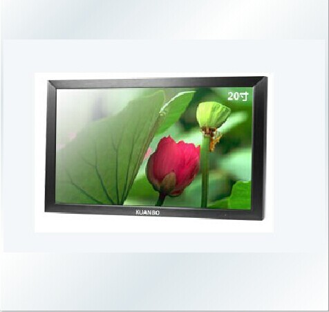 20.1 寸液晶监视器