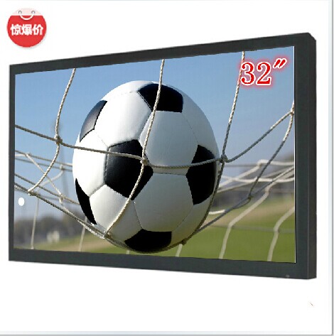 32寸液晶监视器