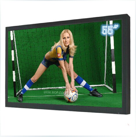 55寸液晶监视器