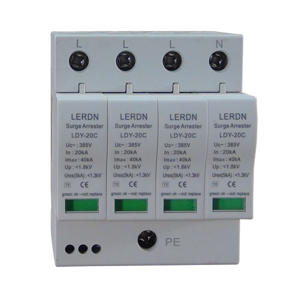 二级电源防雷器 