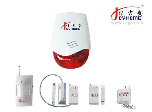 佳吉安“红警3号”现场无线报警器 