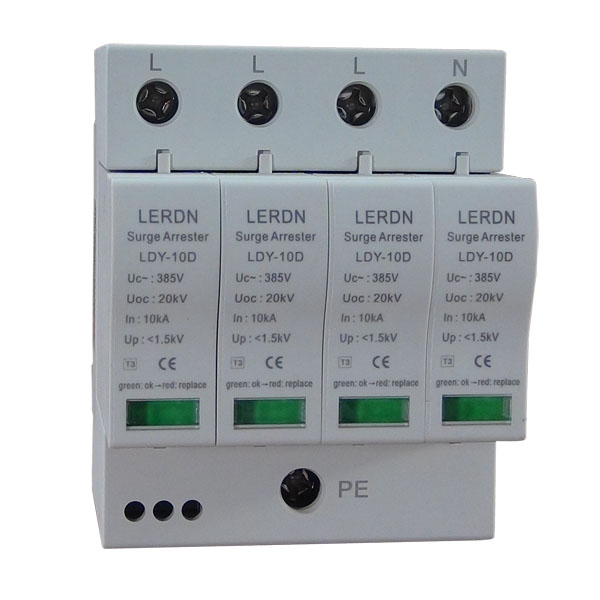 三级电源防雷器