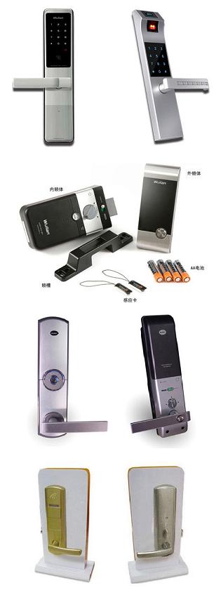 物联网智能家居，物联网门锁