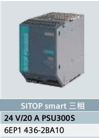 现货西门子6EP1336-3BA00