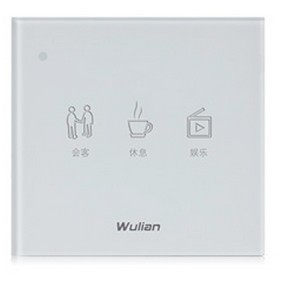 物联无线场景开关系列：小开关打造精“智”生活