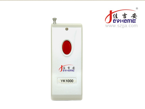 佳吉安无线大功率远距离遥控器
