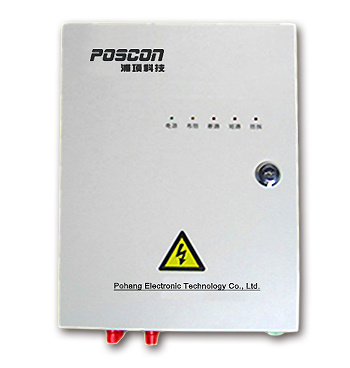 脉冲电子围栏系统POS-CM1S系列