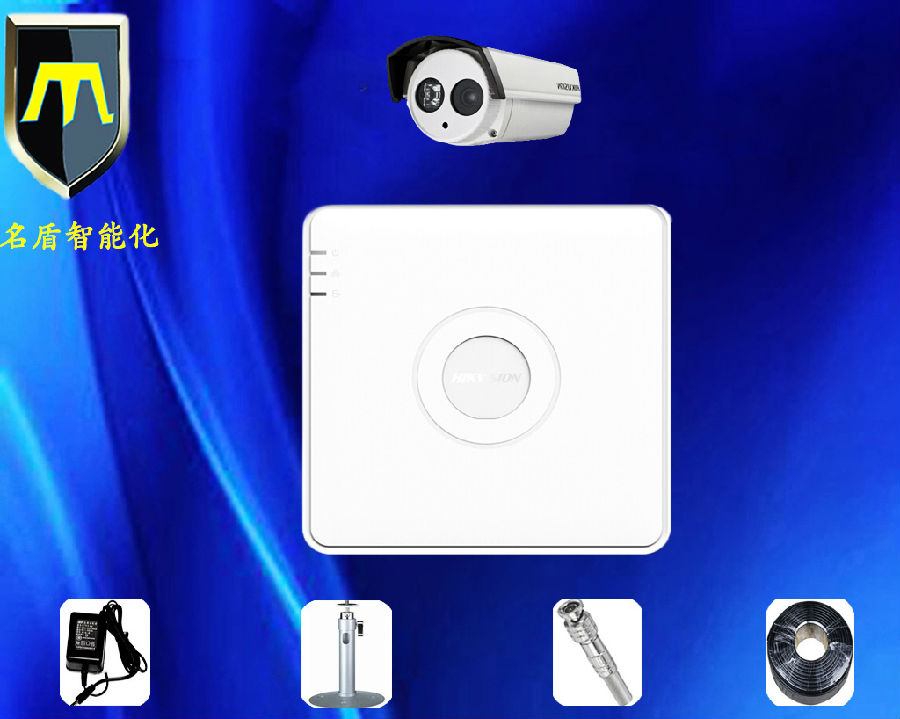 1路硬盘录像机枪式摄像机监控系统www.mduns.com