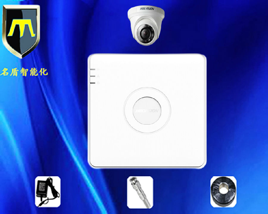 1路硬盘录像机半球摄像机监控系统www.mduns.com