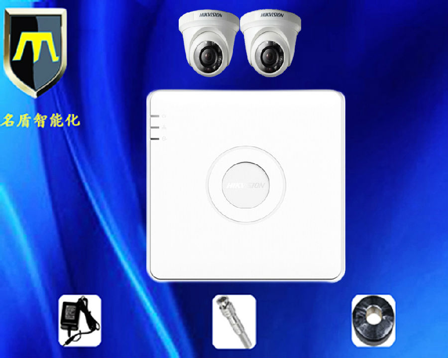 2路硬盘录像机半球摄像机监控系统www.fzmddz.com