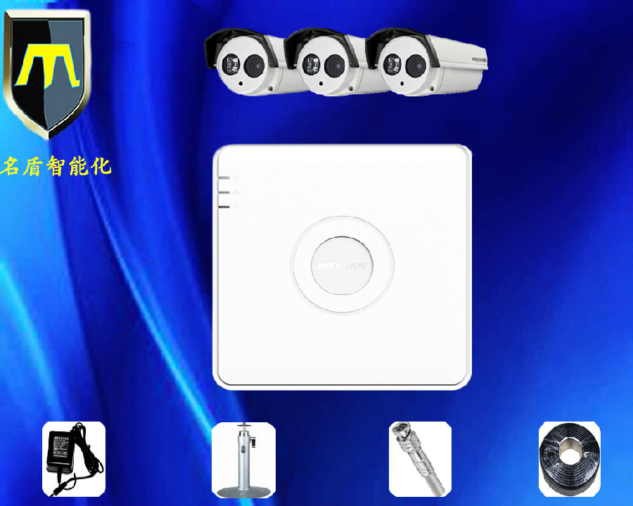 3路硬盘录像机枪式摄像机监控系统www.mduns.com