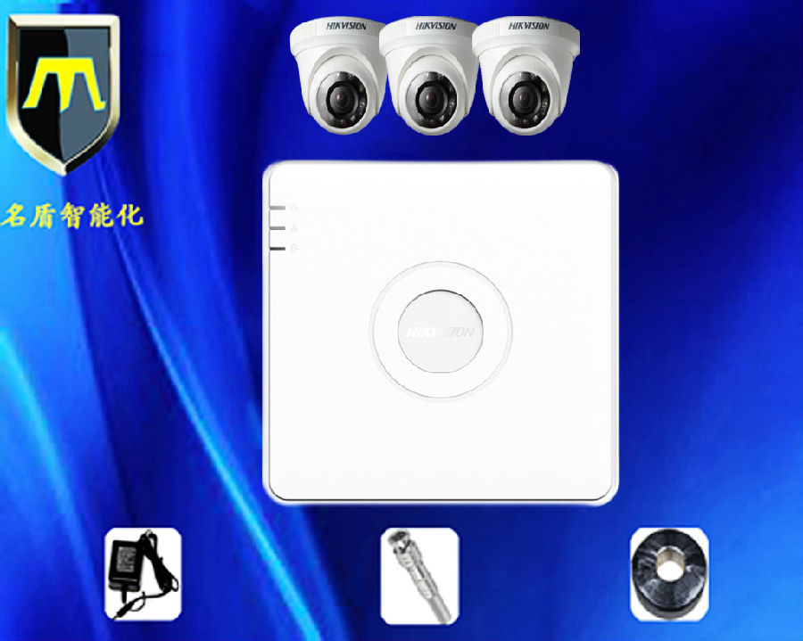 3路硬盘录像机半球摄像机监控系统www.mduns.com