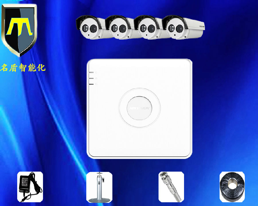 4路硬盘录像机枪式摄像机监控系统