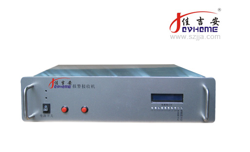 电话线联网报警中心接收机