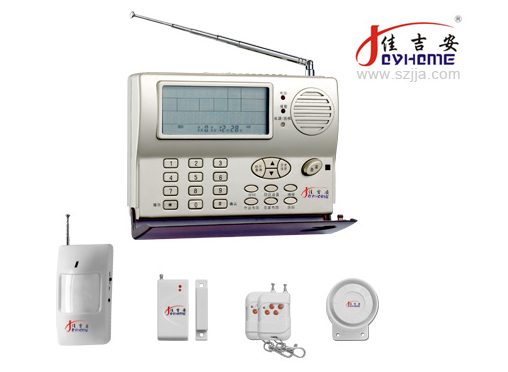 “看家宝”语音型超大屏报警器