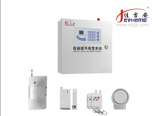 “铁甲金刚”商用型防盗报警系统