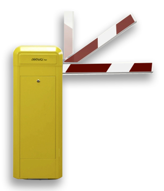 东莞安天下智能停车场出入口高速道闸