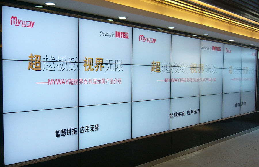 汉十项目 (8).JPG