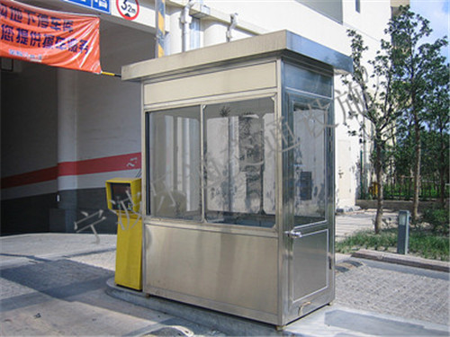 收费岗亭3.jpg