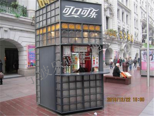 售货亭5.jpg