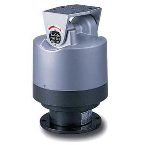 微酷安防 室外万向云台