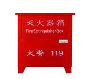 西安灭火器箱子西安润驰消防