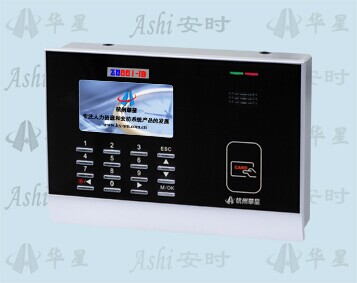 ZU001-ID高速网络型感应ID卡考勤机