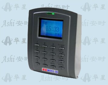 高速网络型感应ID卡门禁一体机