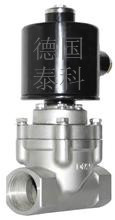 进口直动式防爆电磁阀