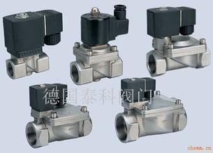 进口二位二通电磁阀