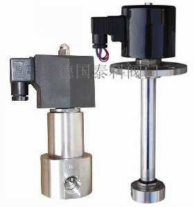 进口低温电磁阀