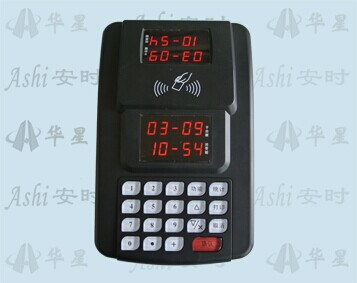 台式网络型数码管感应IC卡消费机