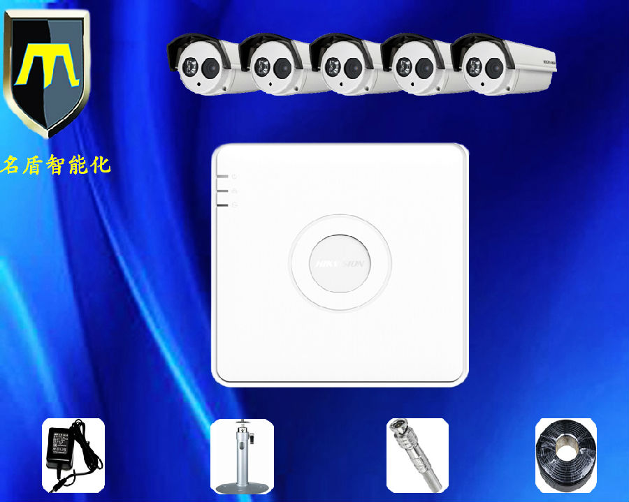 5路硬盘录像机枪式摄像机监控系统