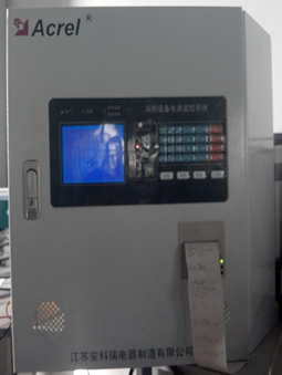 安科瑞AFPM100消防设备电源监控系统