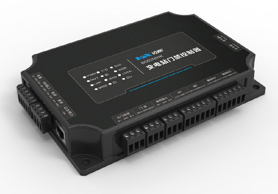 变电站智能门禁