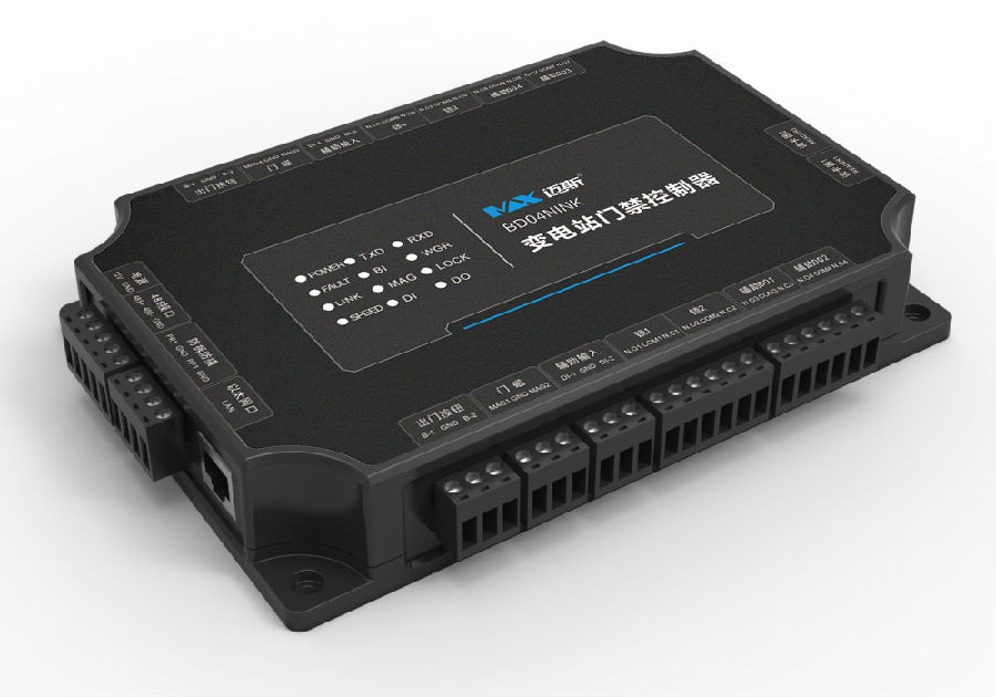 变电站智能门禁