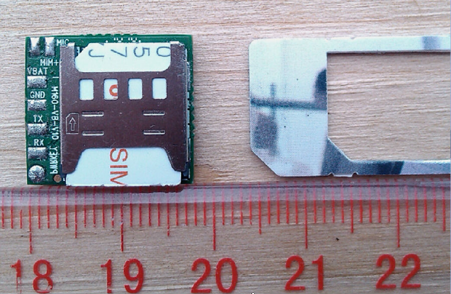 史上超小型GSM基站定位模块 可超长待机