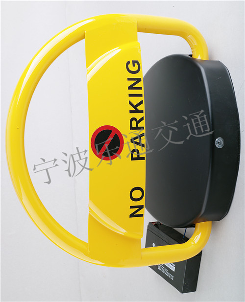 手动车位锁，遥控车位锁，车轮锁供应