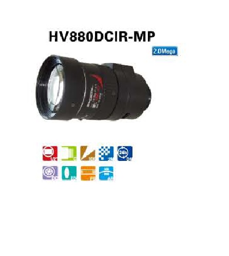 SpacecomHV880DCIR-MP