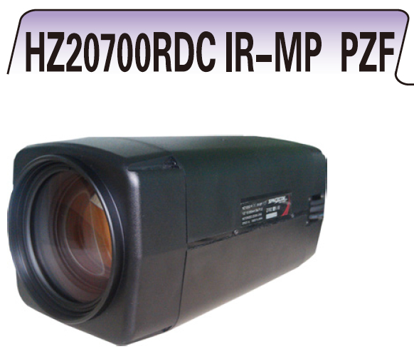 SpacecomHZ20700RDCIR-MP PZF