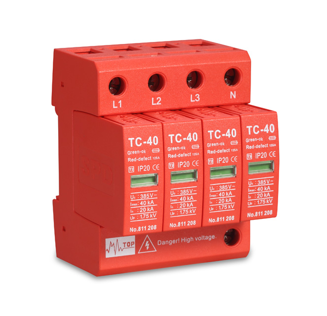 济阳防雷器 济阳浪涌保护器