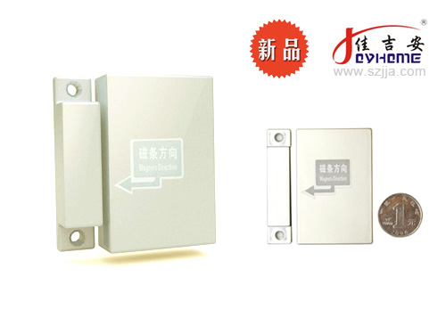 佳吉安“小保安”迷你定位双模报警器 M30-CS